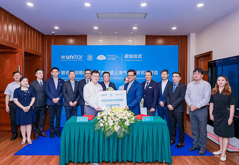 Prosperity Alliance Beijing Centre signing ceremony.